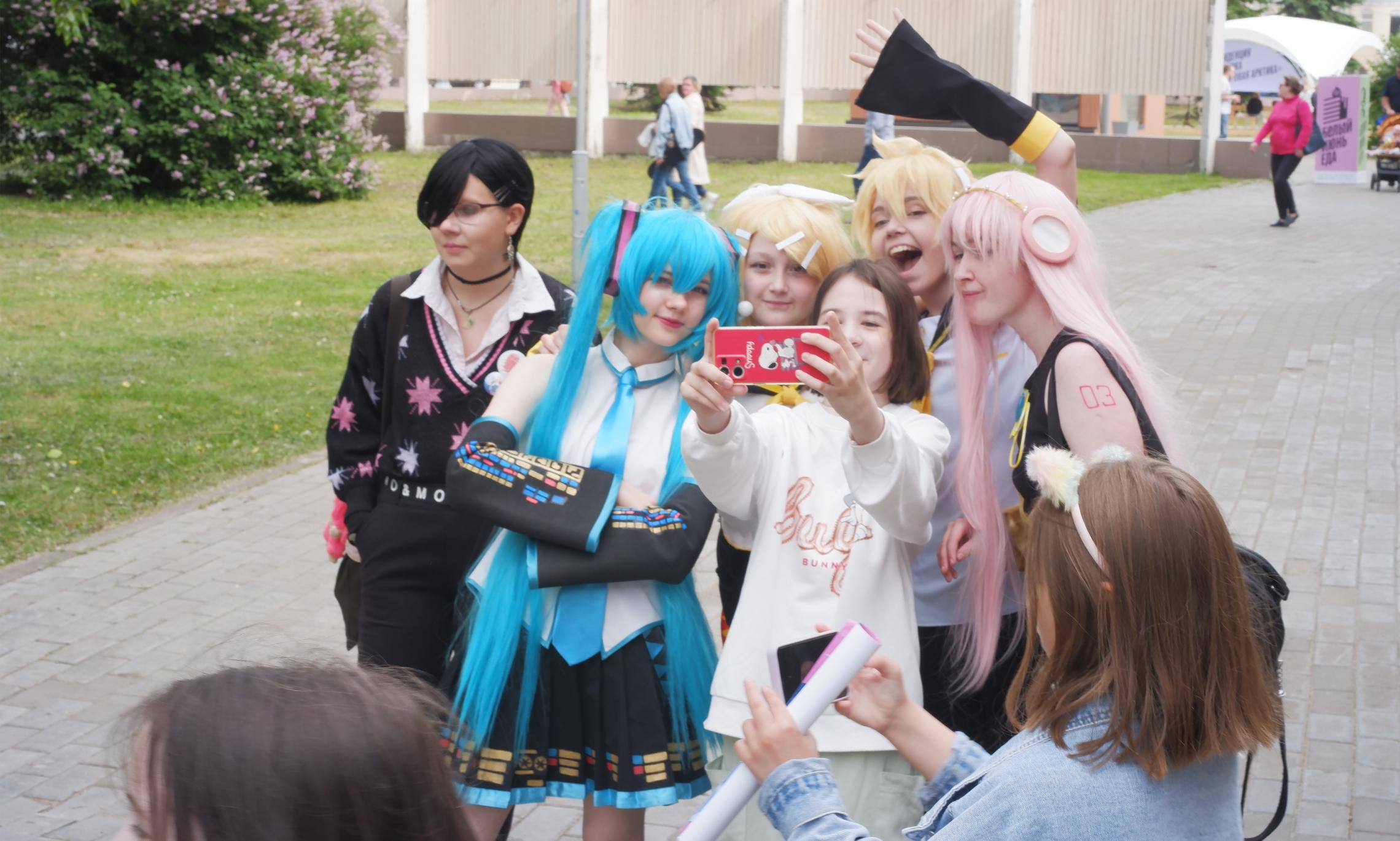 Cosplay Festival